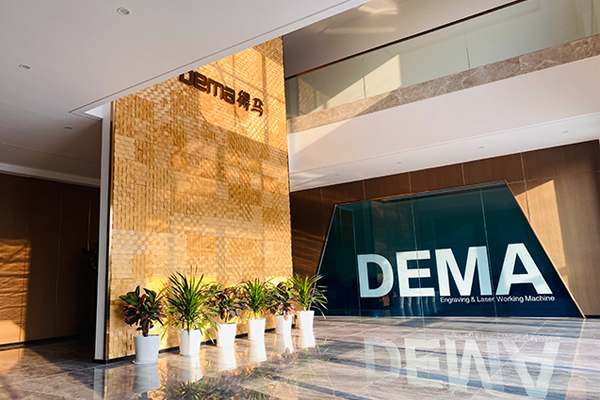 得馬工廠(chǎng)